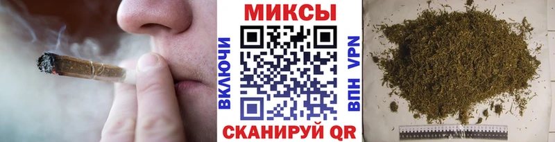 БУТИРАТ бутик  кракен онион  Лагань 