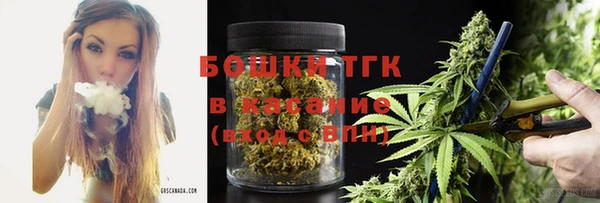 марки nbome Аркадак