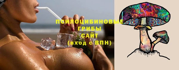 гашиш Армянск