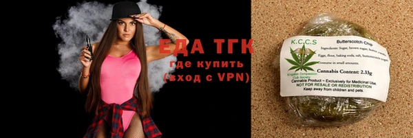 MDMA Premium VHQ Арсеньев