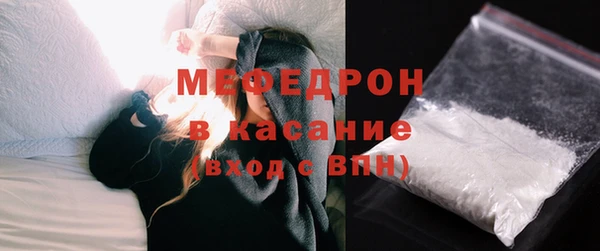 гашиш Армянск