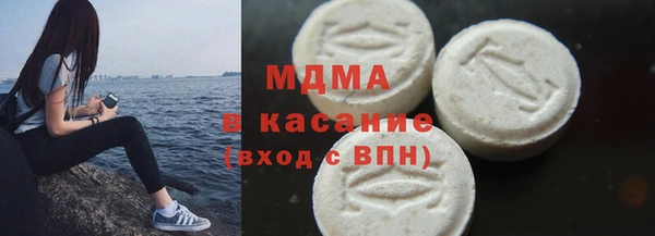 гашиш Армянск