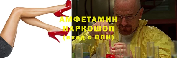 гашиш Армянск