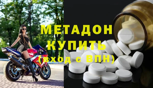 марки nbome Аркадак