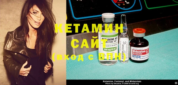 марки nbome Аркадак