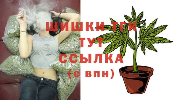 гашиш Армянск