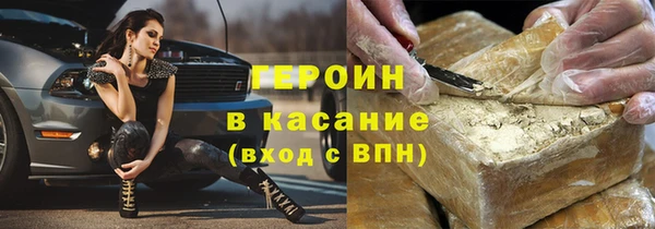 MDMA Premium VHQ Арсеньев