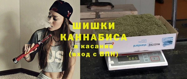 гашиш Армянск