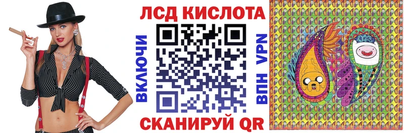 Марки NBOMe 1,8мг  сайты даркнета формула  Лагань  купить наркотики сайты 