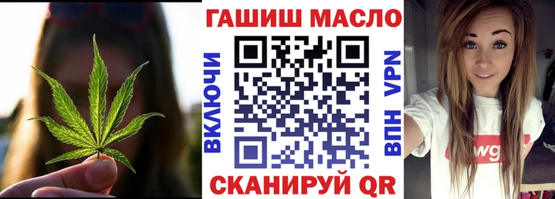 Дистиллят ТГК жижа  Лагань 