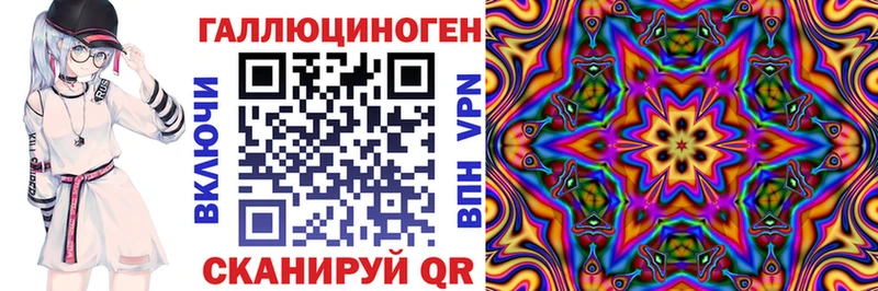 наркота  Лагань  Галлюциногенные грибы Magic Shrooms 